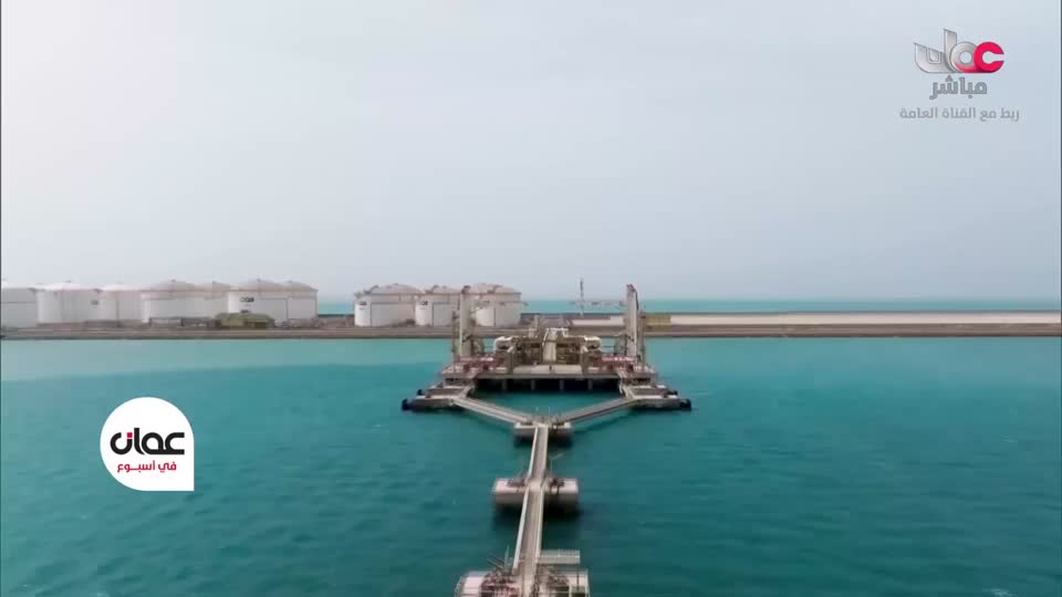 عمان في أسبوع