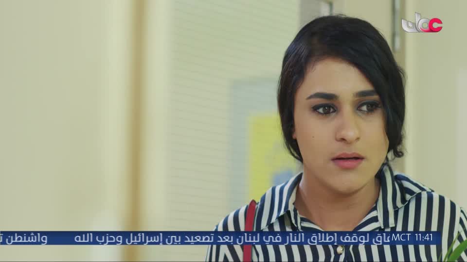 المسلسل المحلي - سدرة - الحلقة 13
