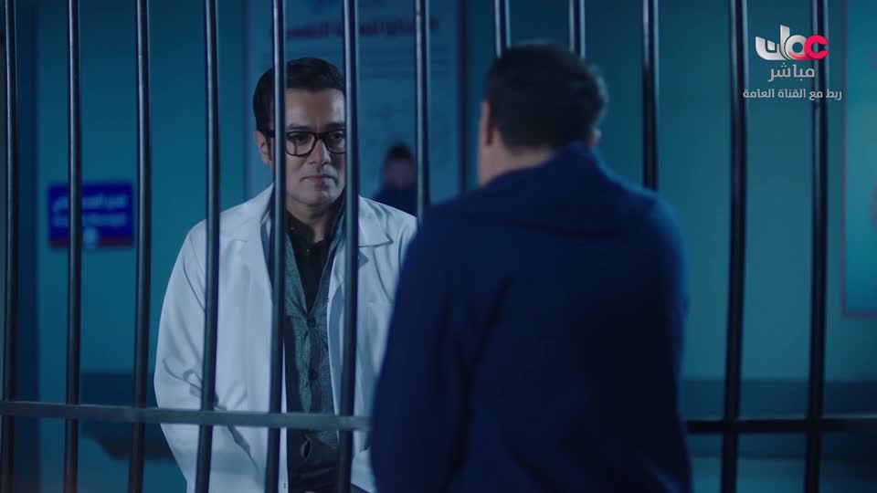 المسلسل المصري - جوما - الحلقة 25