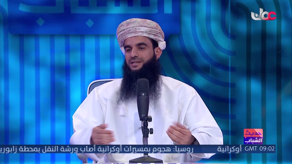 سحر الاعماق