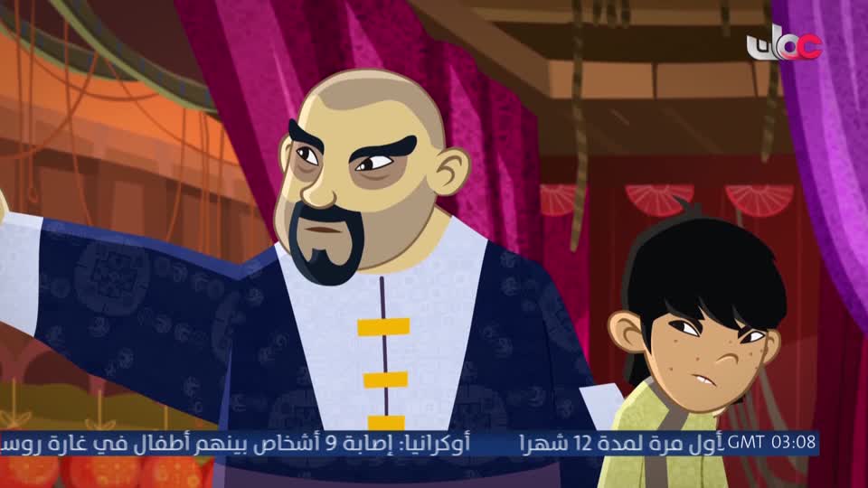 المسلسل الكارتوني ماركو بولو : الجزء الأول