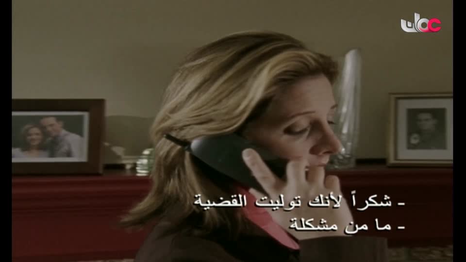المسلسل المحلي - سدرة - الحلقة 13