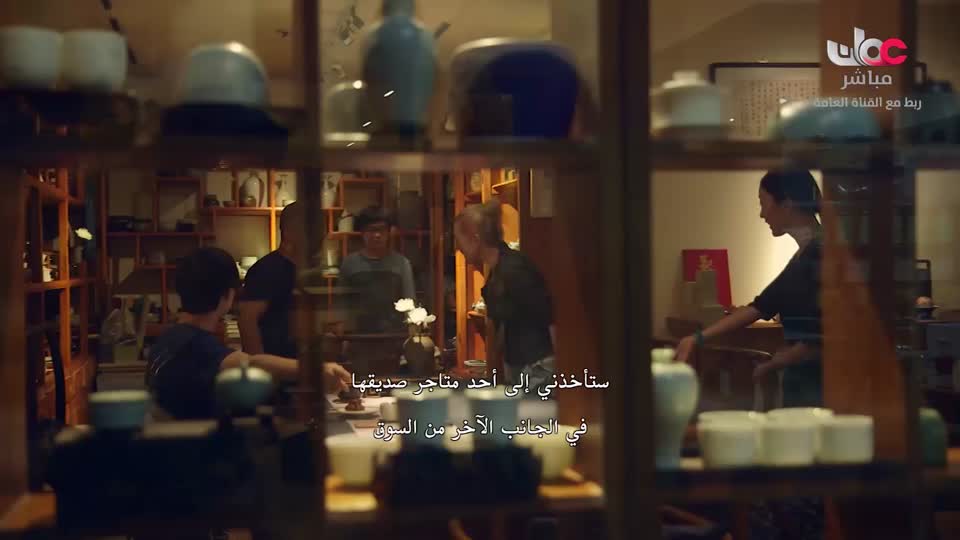 سؤال أهل الذكر