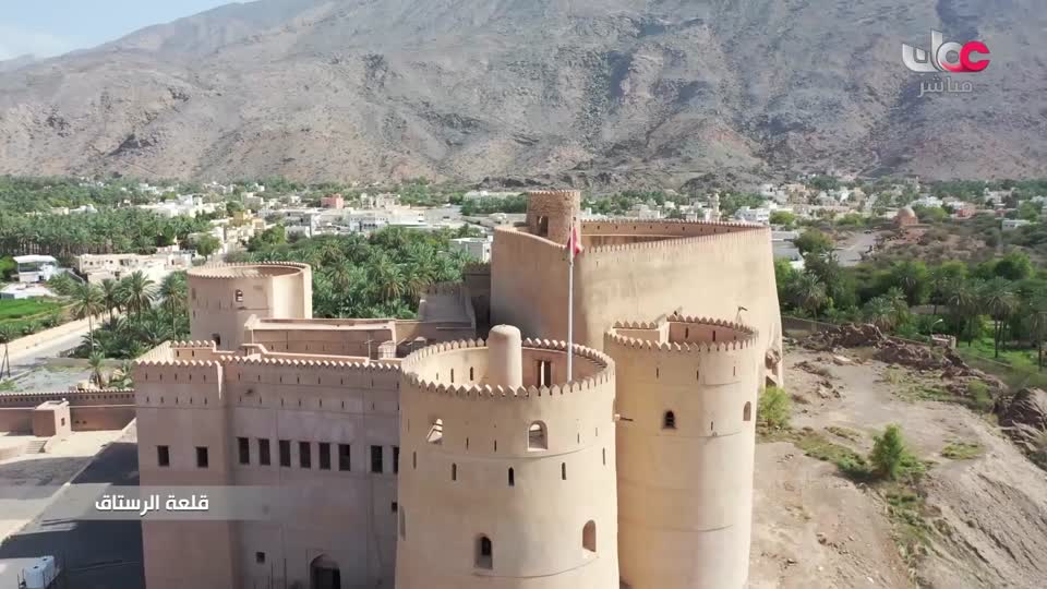 أفنان