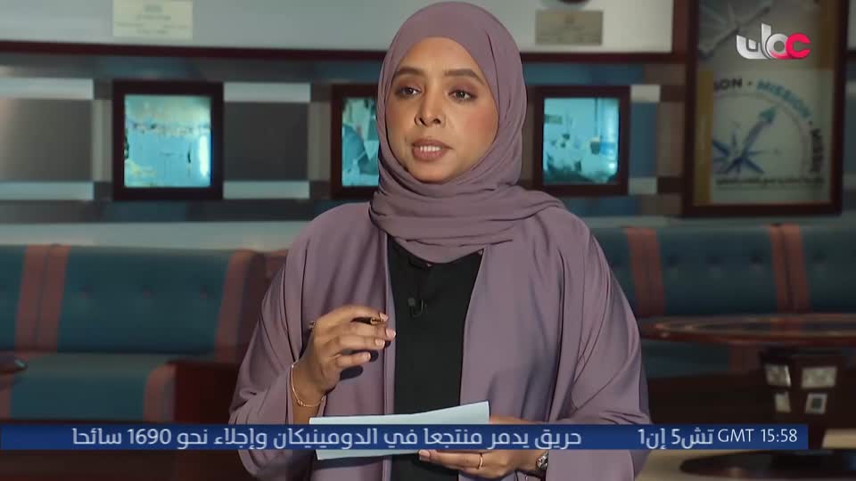 اذان العشاء