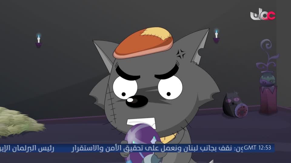فريق الحماية