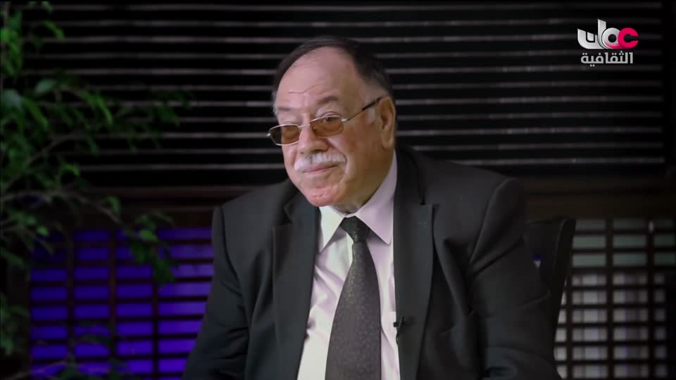 البرنامج الثقافي - أهل الأدب