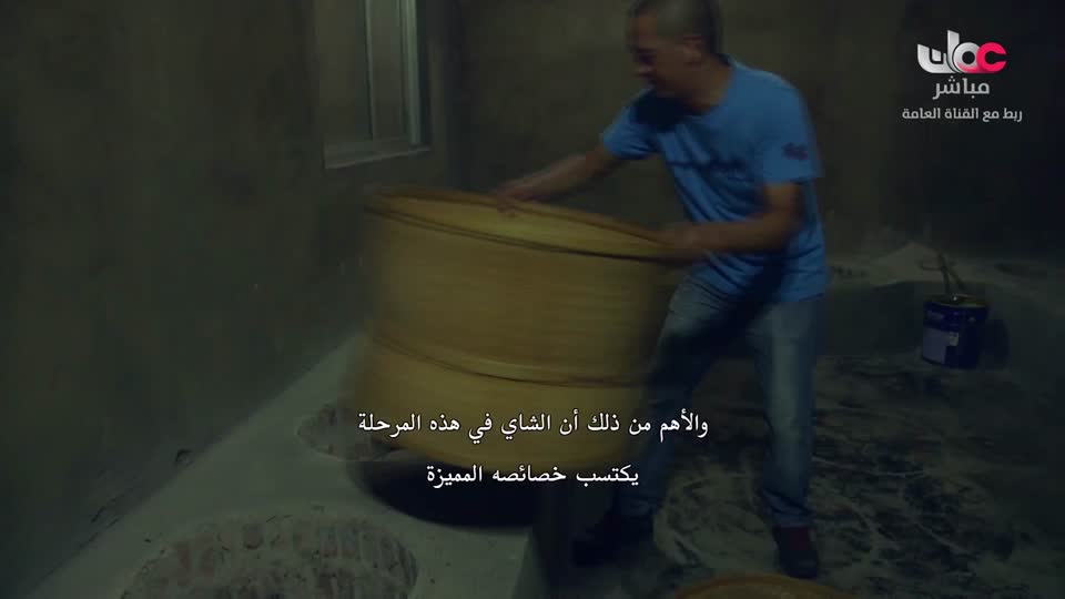 قرآن كريم