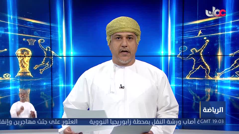 الافلام الأجنبية
