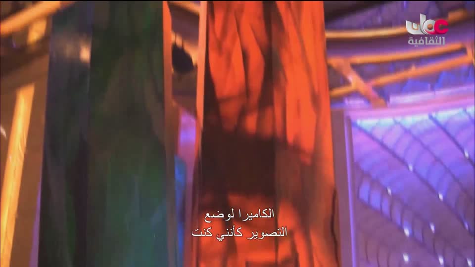 البرنامج الثقافي _ عشاق السفر - الحلقة 11