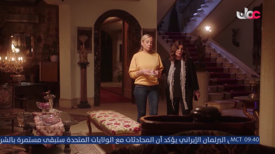 المسلسل المصري - جوما - الحلقة 25