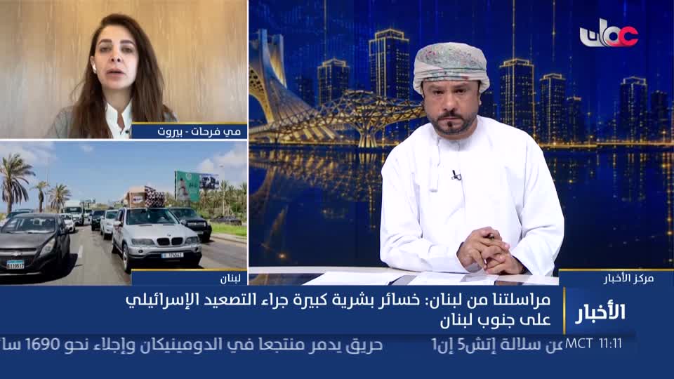 الحادية عشر