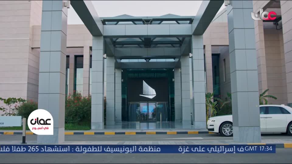 عمان في أسبوع