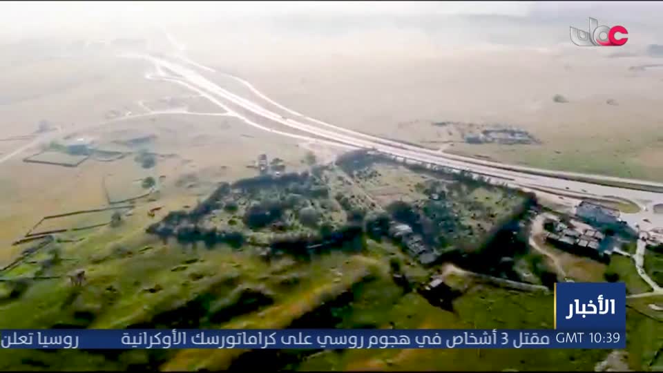 المسلسل التركي - عودة الروح - الحلقة 84