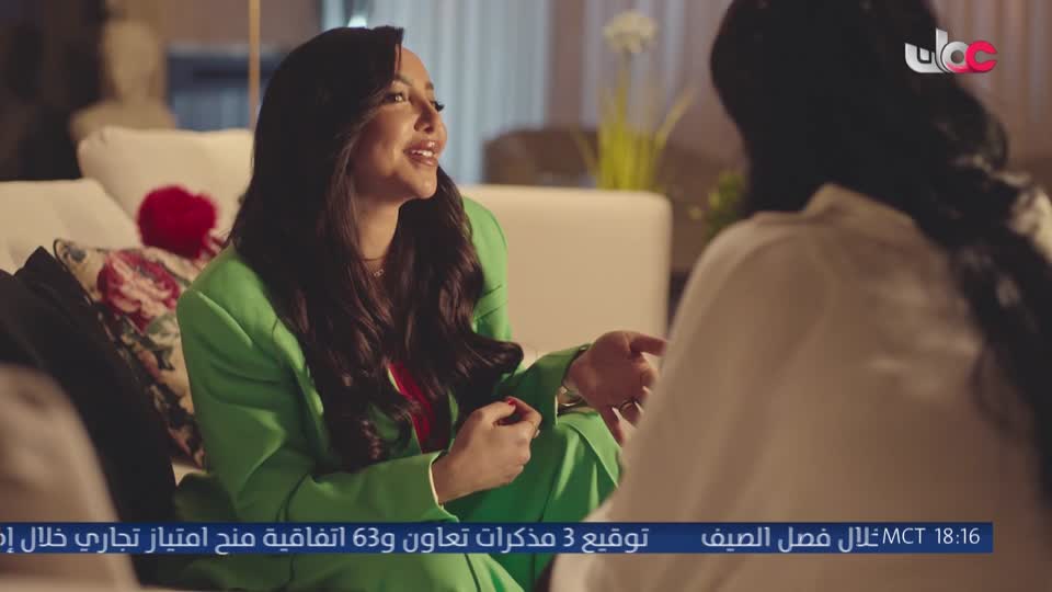 اذان المغرب