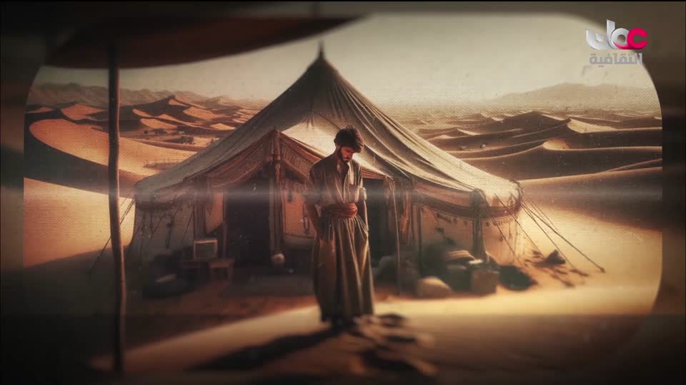 برنامج ثقافي - صنعة - الحلقة 10