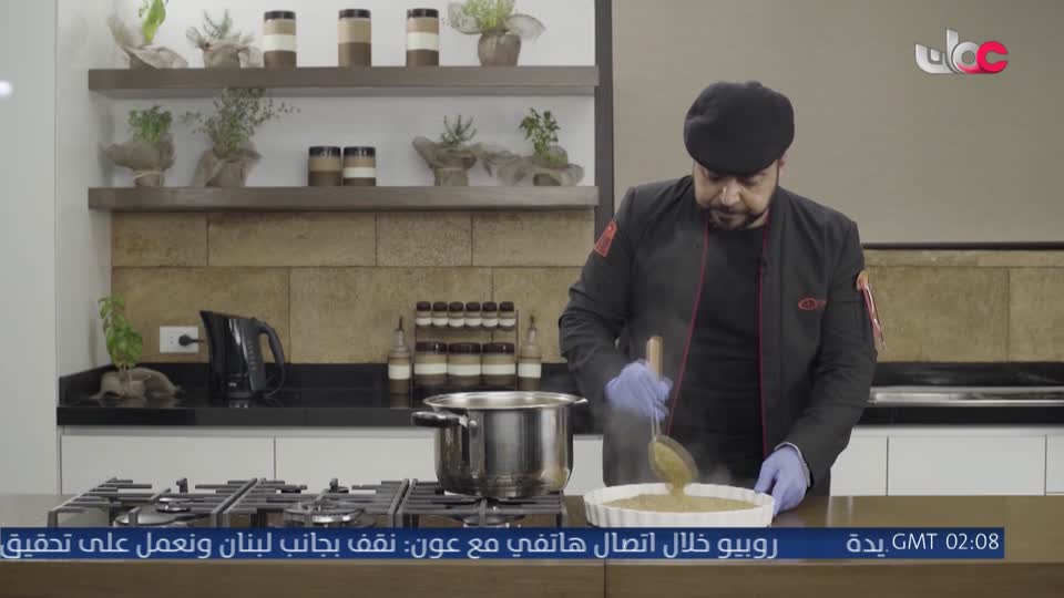 المسلسل الخليجي - يس عبدالملك 2024 - الحلقة 25