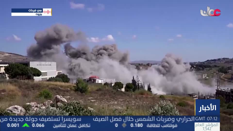 الحادية عشر