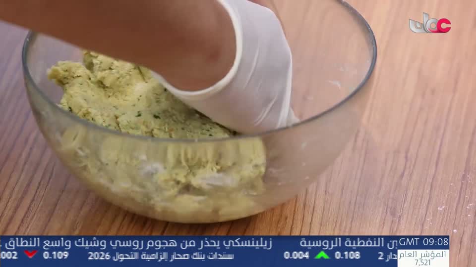 أفنان