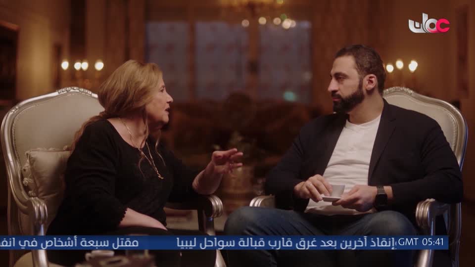 المسلسل المصري - جوما - الحلقة 26
