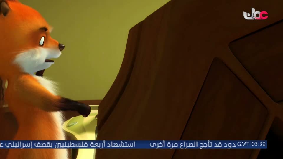 مسلسل الأطفال - ثعلوب بطل الاختراع