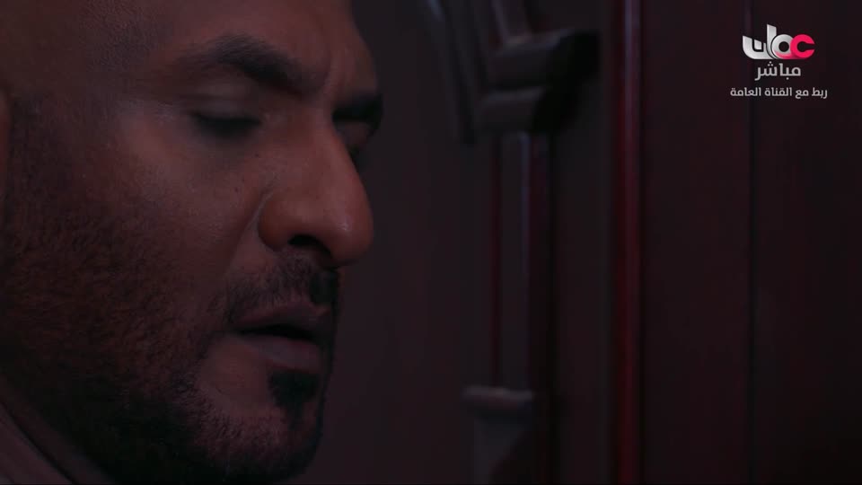 مناشدة