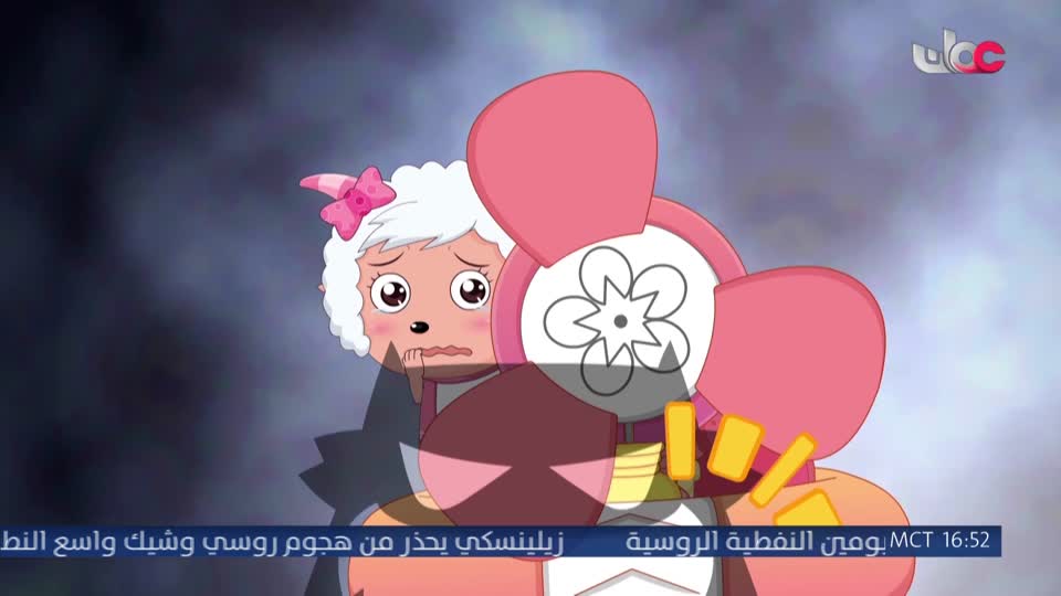فريق الحماية