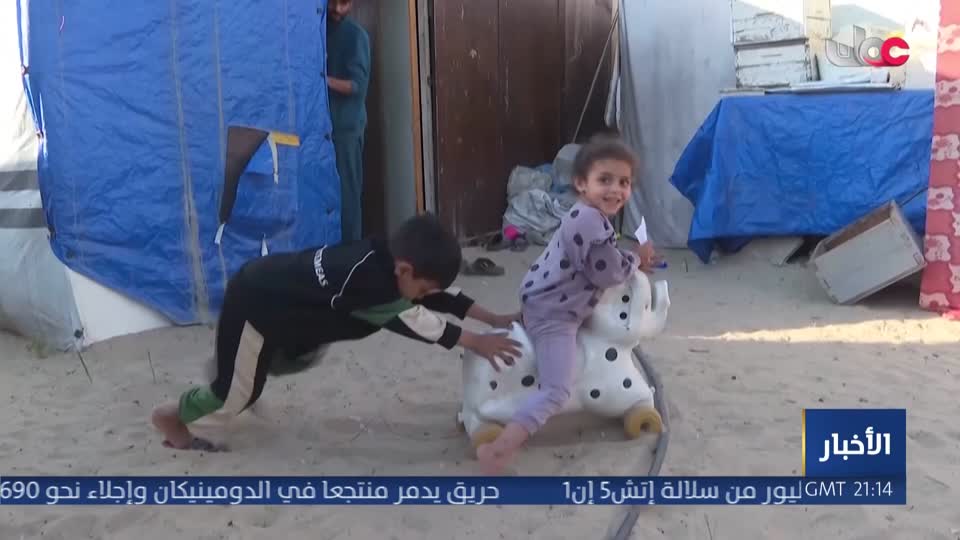 نشرة أخبار الواحدة