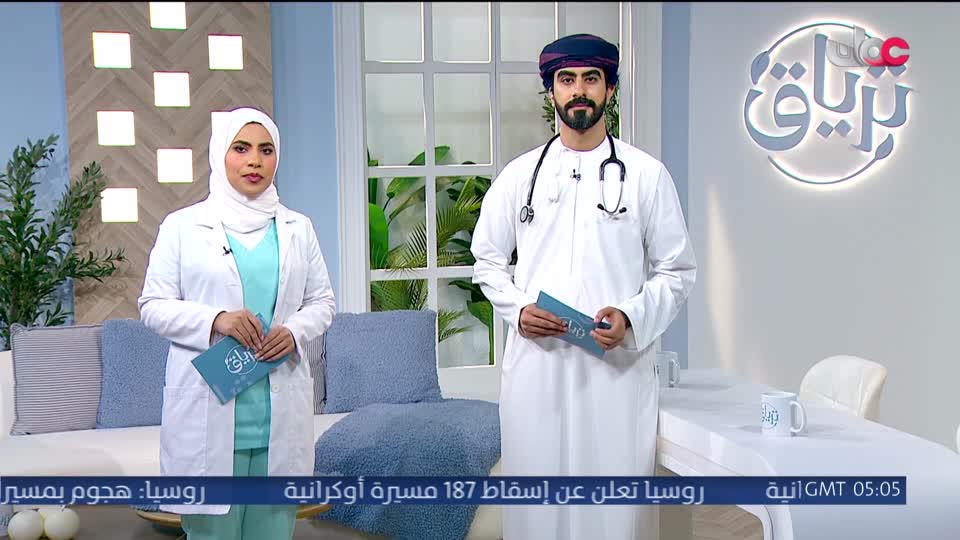 مناشدة