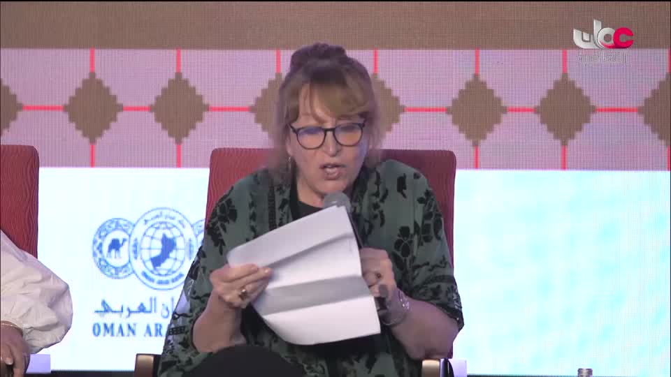 جلسات أيام بيت الزبير للسرد - 2023 - الحلقة 5