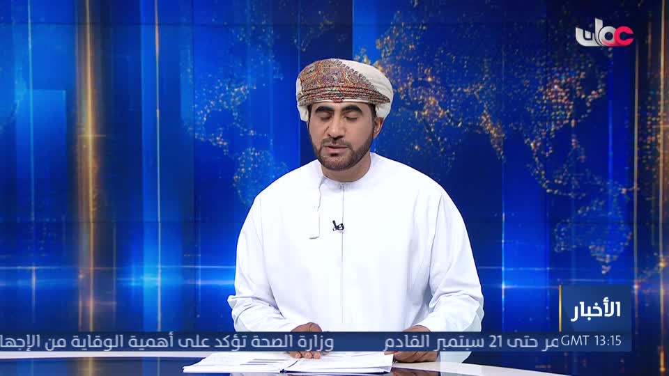 أخبار عمان