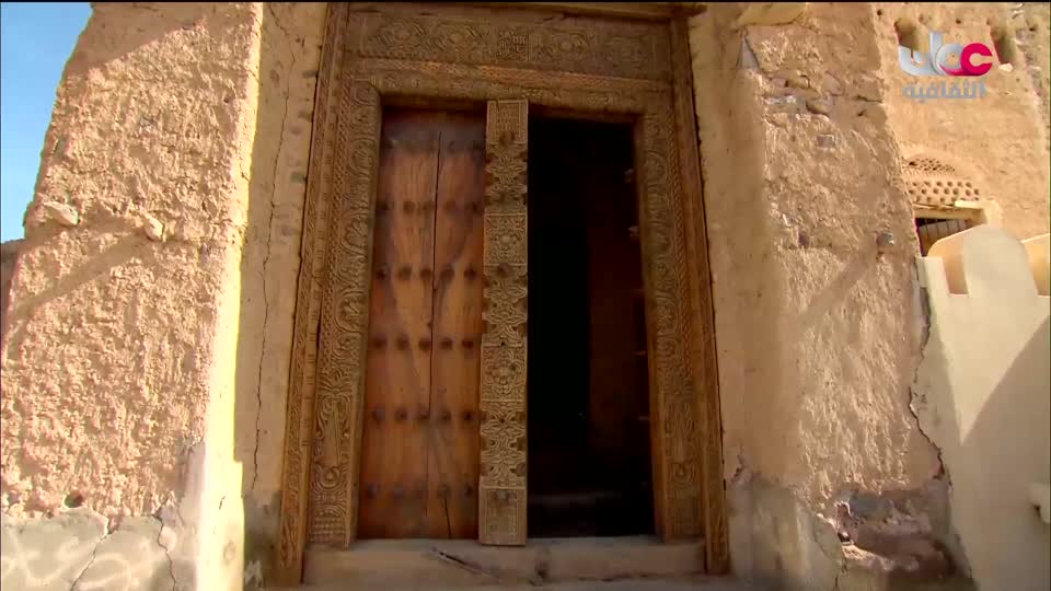 سبحانك ربي - الحلقة 23