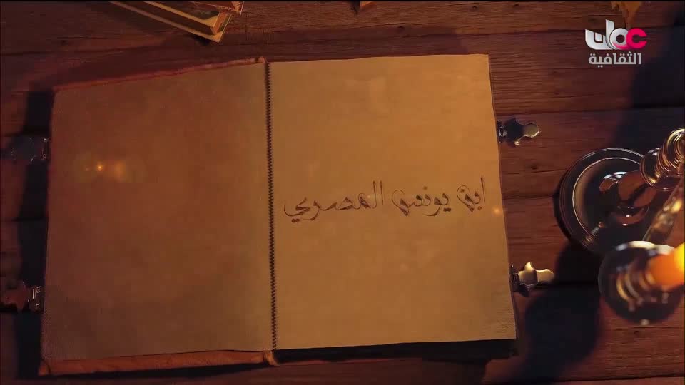 لوحات من العالم - الحلقة 27