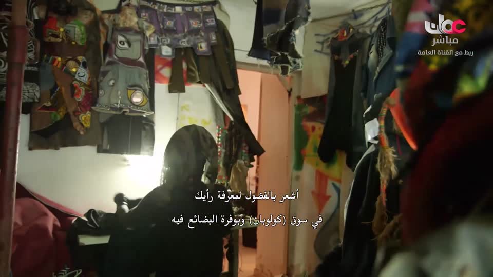 قرآن كريم