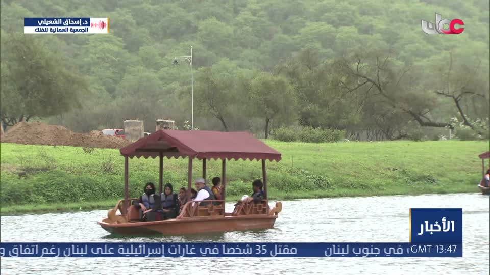المسلسل الخليجي - يس عبدالملك 2024 - الحلقة 26