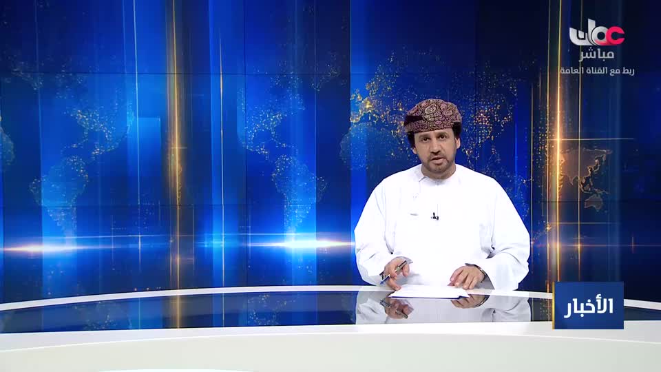 المسلسل التركي - عودة الروح - الحلقة 85