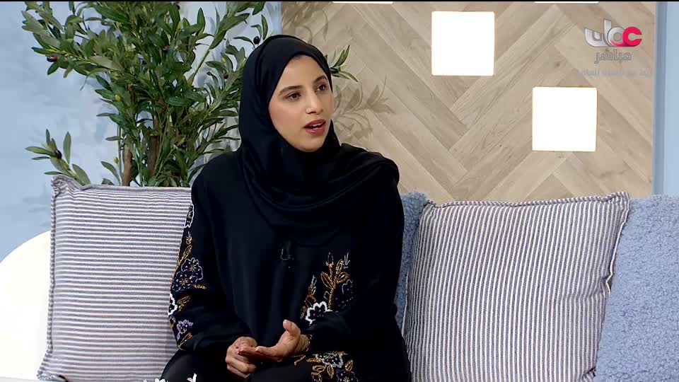 مناشدة