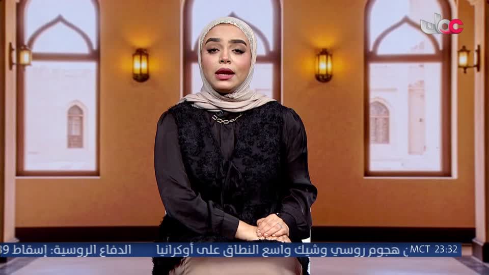 المسلسل المحلي - سدرة - الحلقة 14
