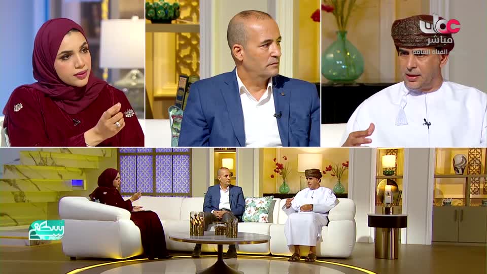 سكنى
