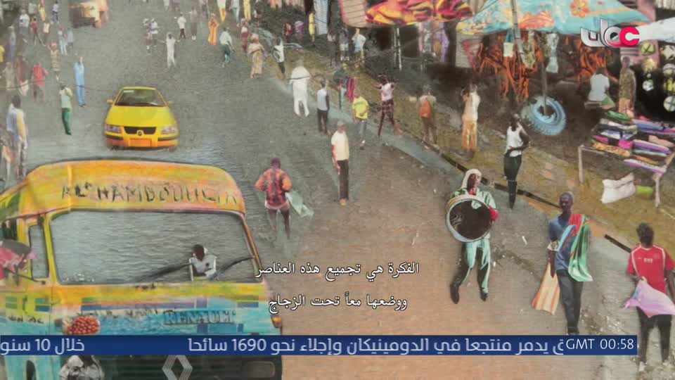 اذان الفجر