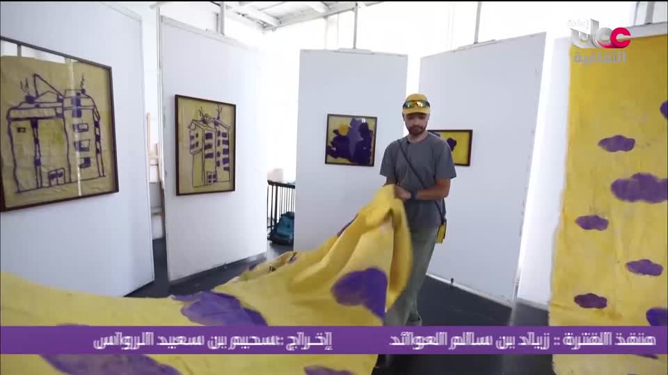 برنامج - روائع من اليابان - الحلقة 142