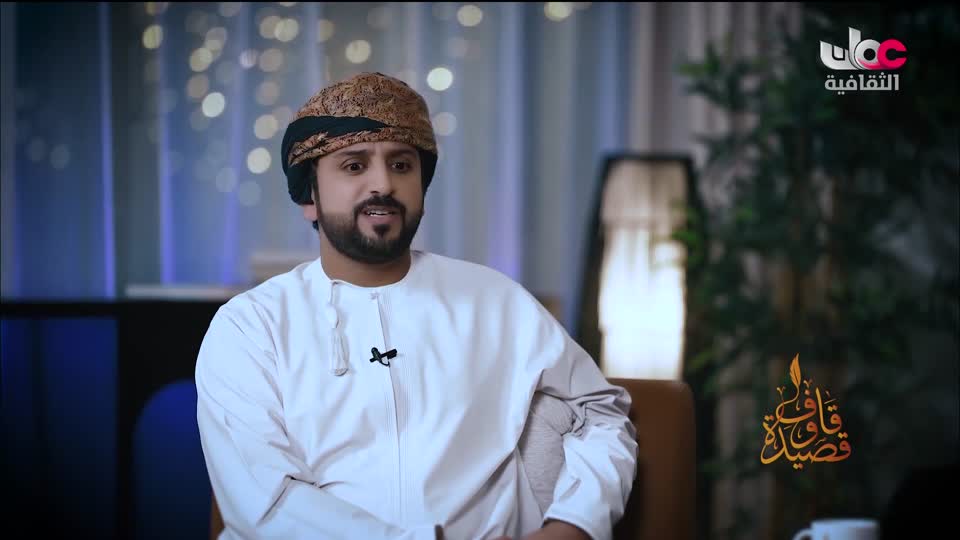 البرنامج الثقافي - أبجديات ثقافية - الحلقة 1