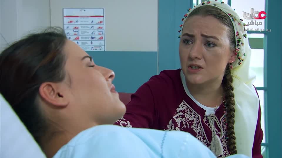 المسلسل التركي - عودة الروح - الحلقة 84