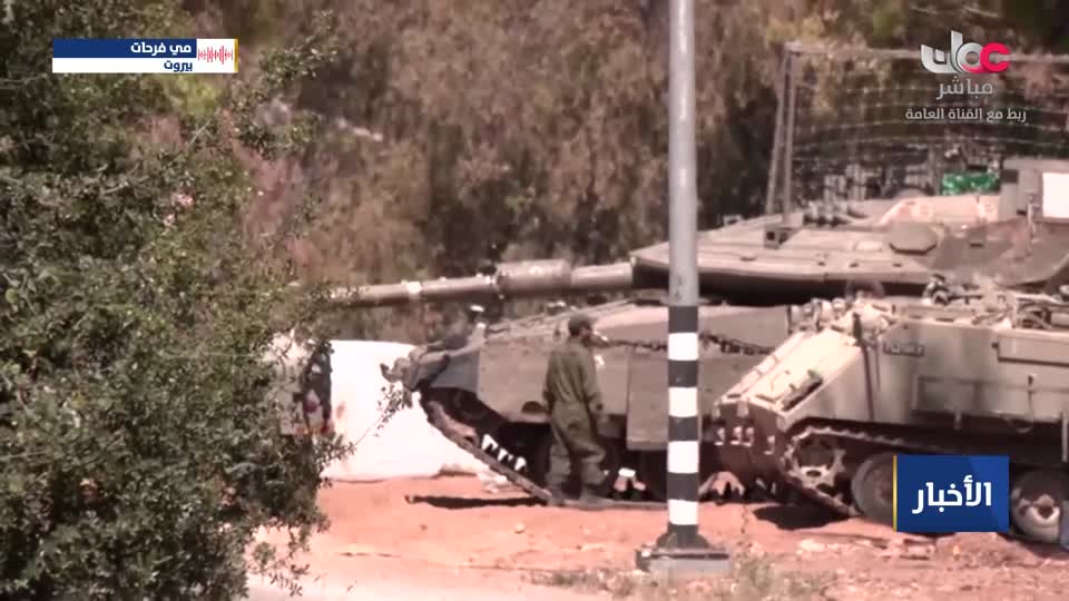 الحادية عشر