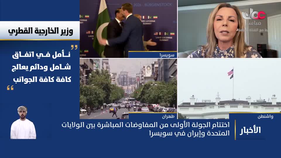 نشرة أخبار العاشرة