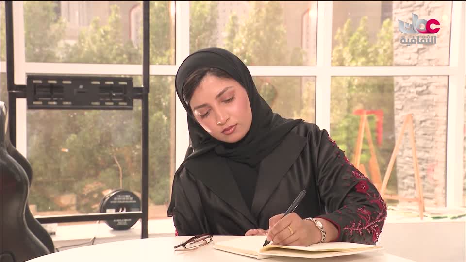 برنامج - الآفاق