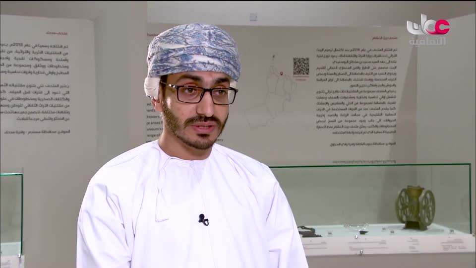 البرنامج الثقافي - الوصول الى النجوم