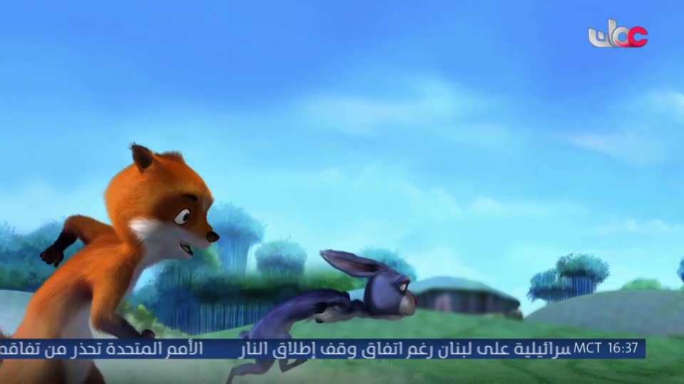 مسلسل الأطفال - ثعلوب بطل الاختراع
