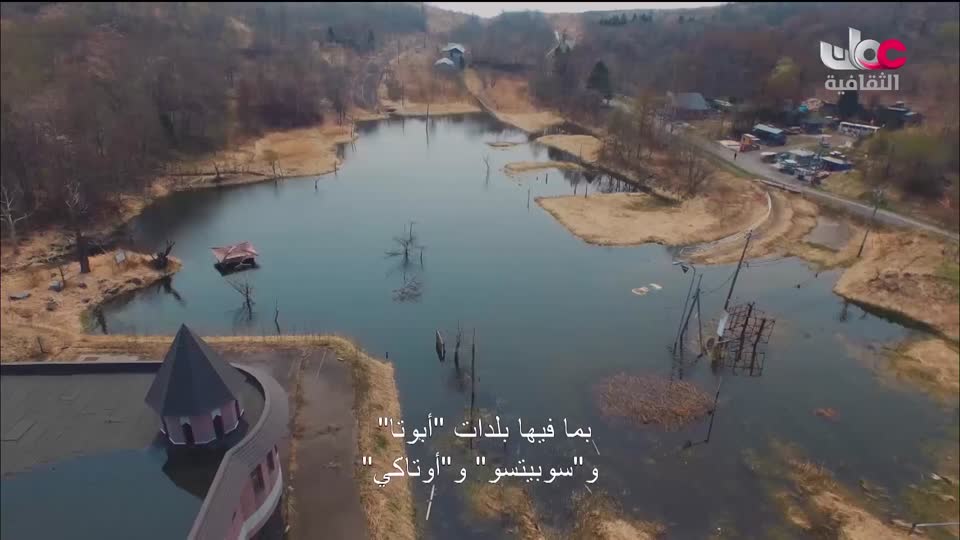 سبحانك ربي - الحلقة 30