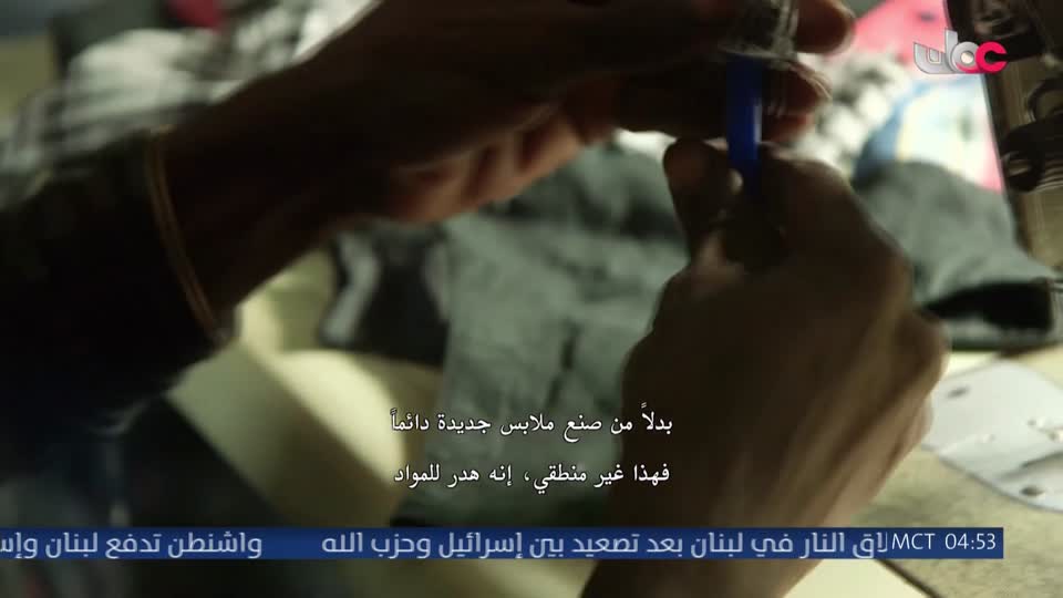 قرآن كريم